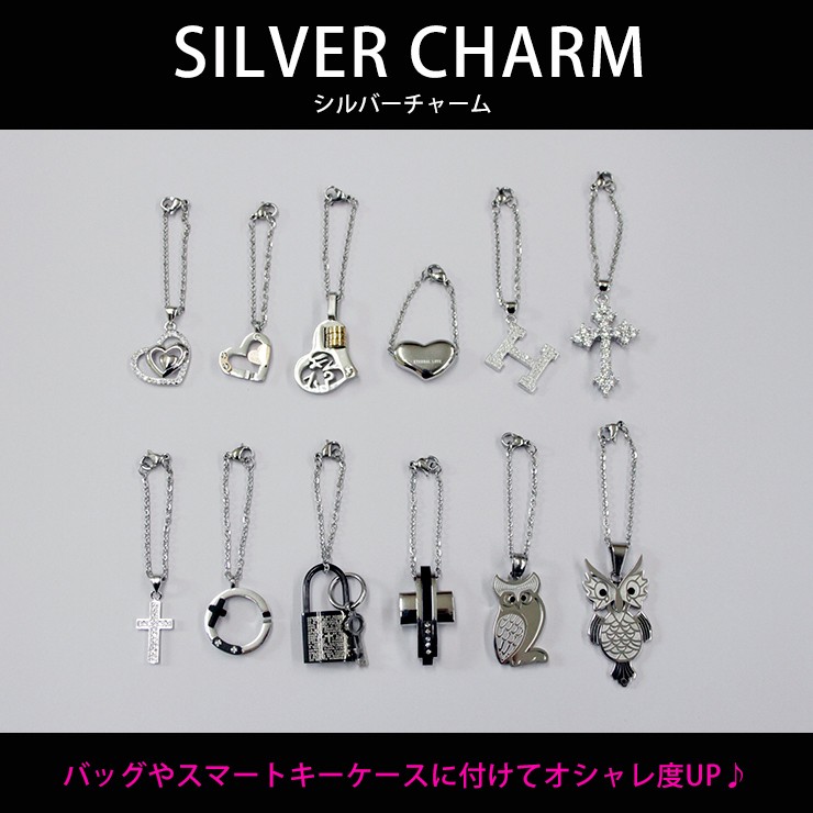 ベッキーケルソ　チャーム　シルバー RATS - CHARM RAT SILVER (SILVER) / シルバー チャーム | LOOPHOLE
