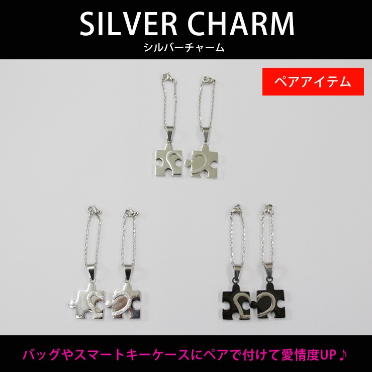 Number_i GOD_i チャーム付　3種類セット 新品】Number_i GOD_i 全3種チャーム付き Number_i “GOD_i