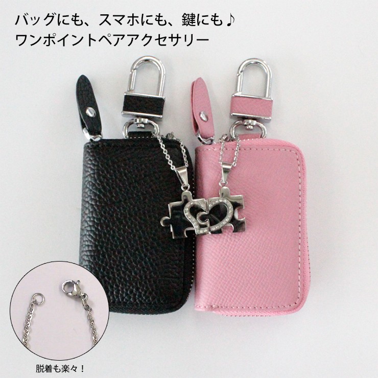 silvercharm-p03.jpg