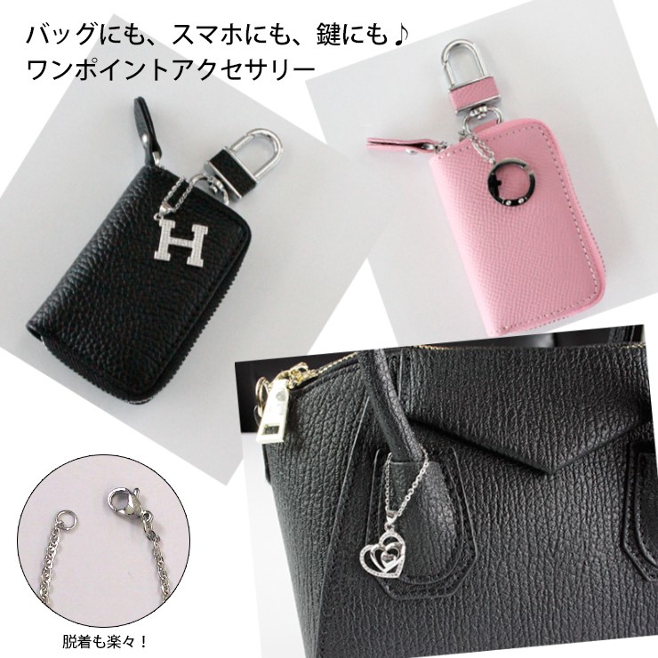 nago バッグチャームセット AZUL BY MOUSSY ハンドバッグ CHARM SET TRAPEZOID BAG/チャーム