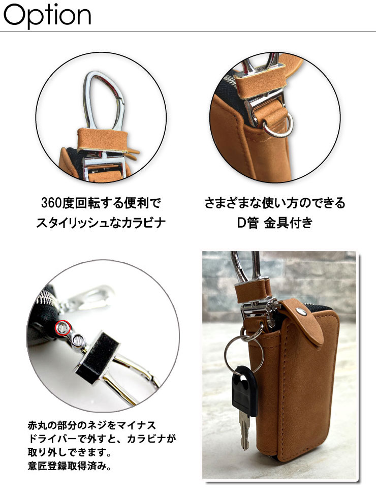AWESOME（カー用品、スポーツ） 名入れできる！ スマートキー