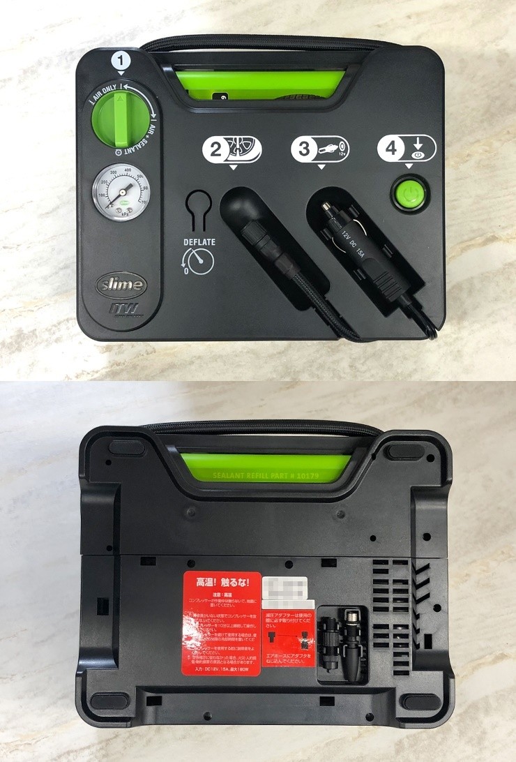 即発送可能 緊急パンク修理キット Slime スライム Flat Tire リペアーキット コンプレッサー付きパンク修理 オートマチックタイプ もしもの時も簡単パンク修理 正規品 Www Shandilyaz Com