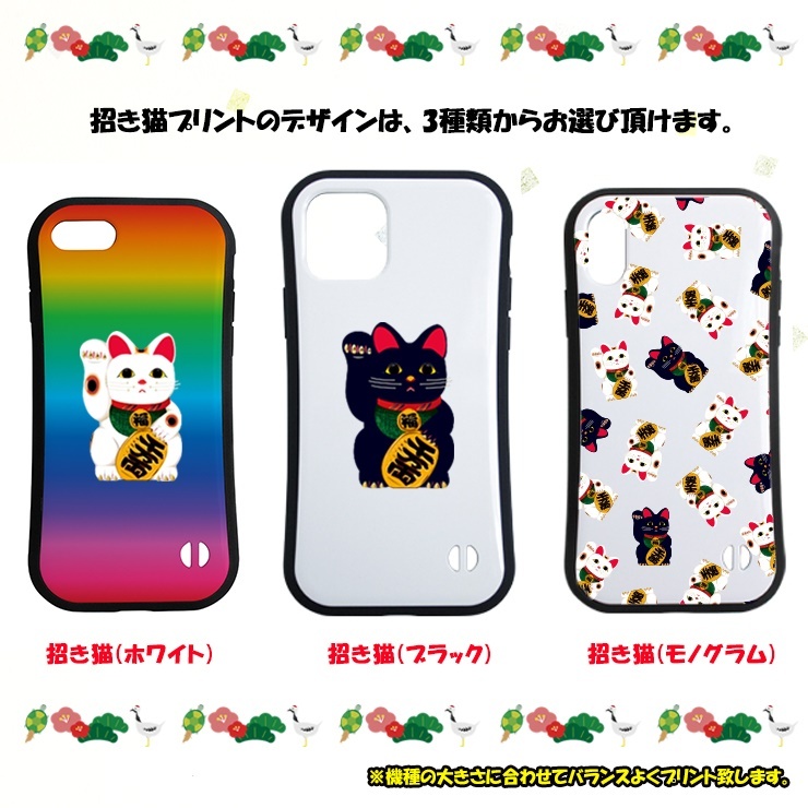 招き猫デザイン スクエア iPhoneケース iPhone 14/14Pro 13/12