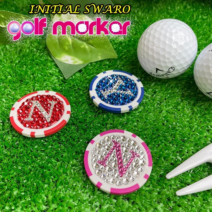 ゴルフマーカー マーク スワロフスキーデコ 漢字 イニシャル 一文字 golf suwaro-marker.jpg