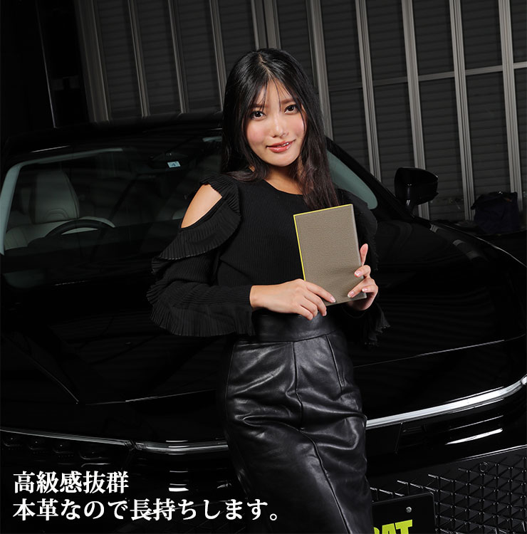 純正 フェラーリ 612スカエリッティ 取説 ブック レザー 車検証ケース syaken_newmojikire01.jpg