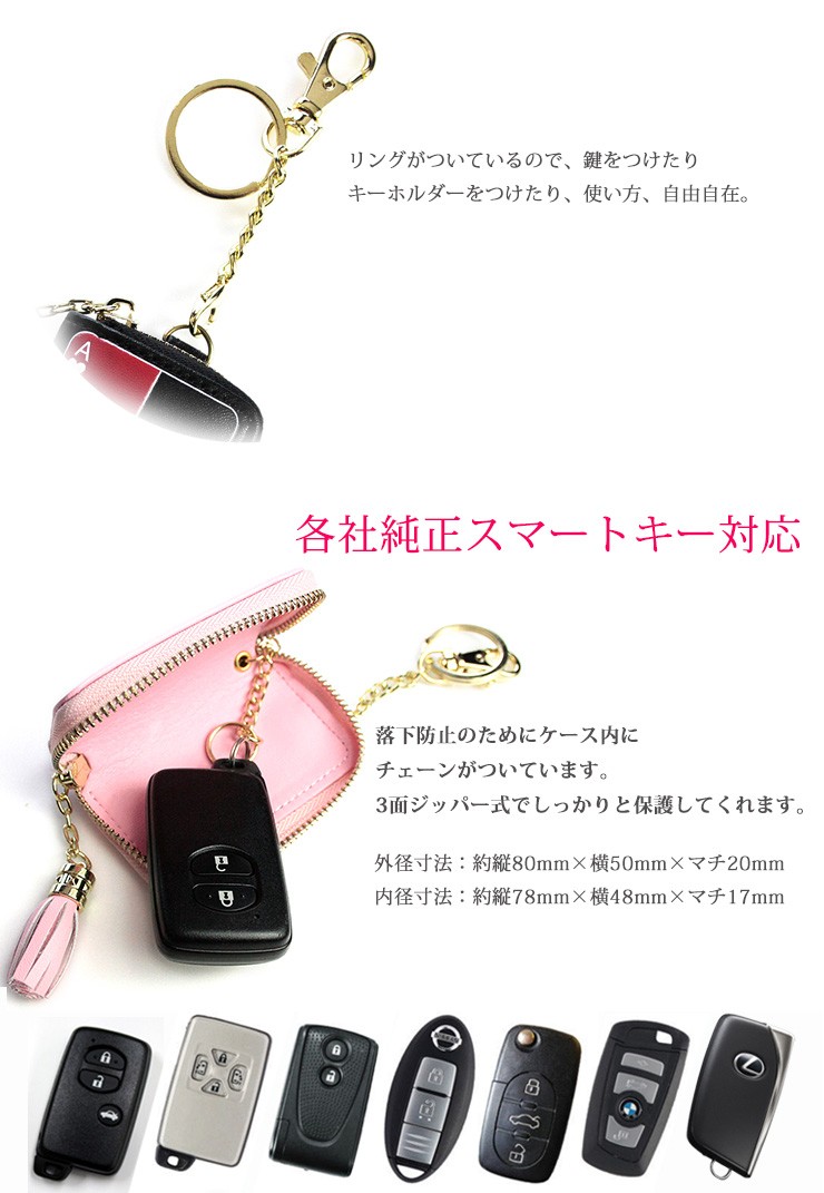 レア！カラフルなカラーが勢揃い！\tHermes\tベアン キーケース レア！カラフルなカラーが勢揃い！Hermesベアン キーケース
