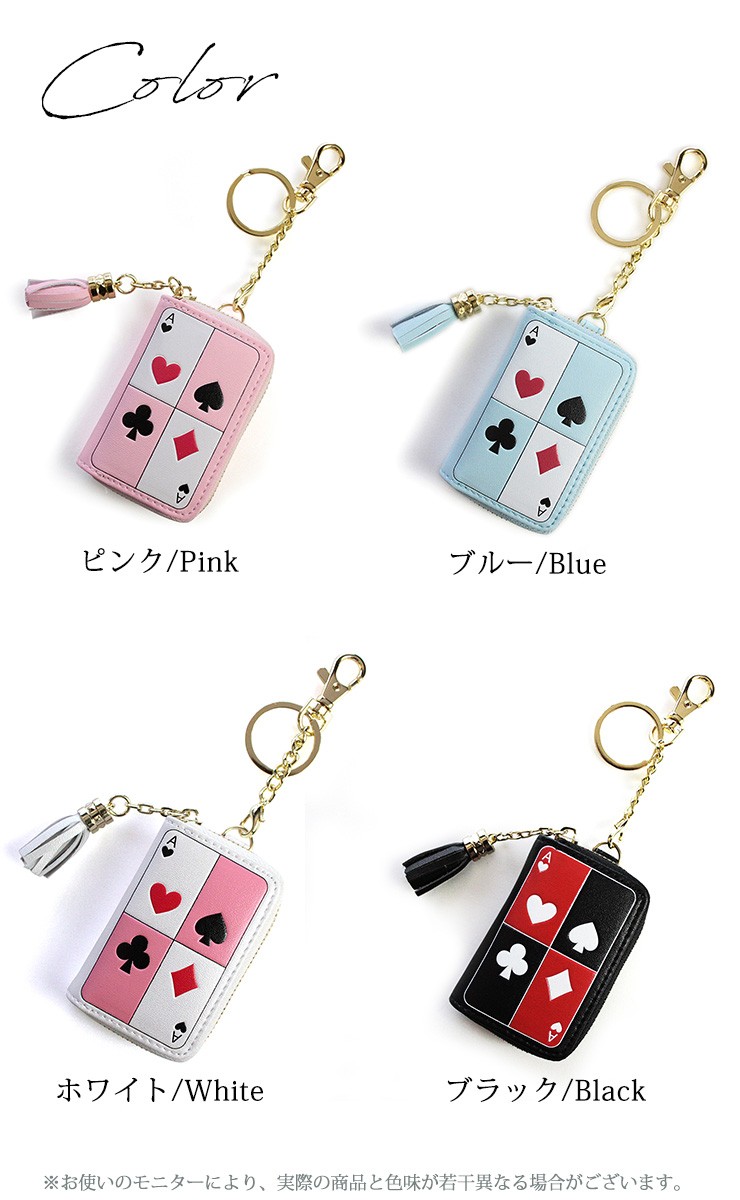 AWESOME（カー用品、スポーツ） スマートキーケース トランプ