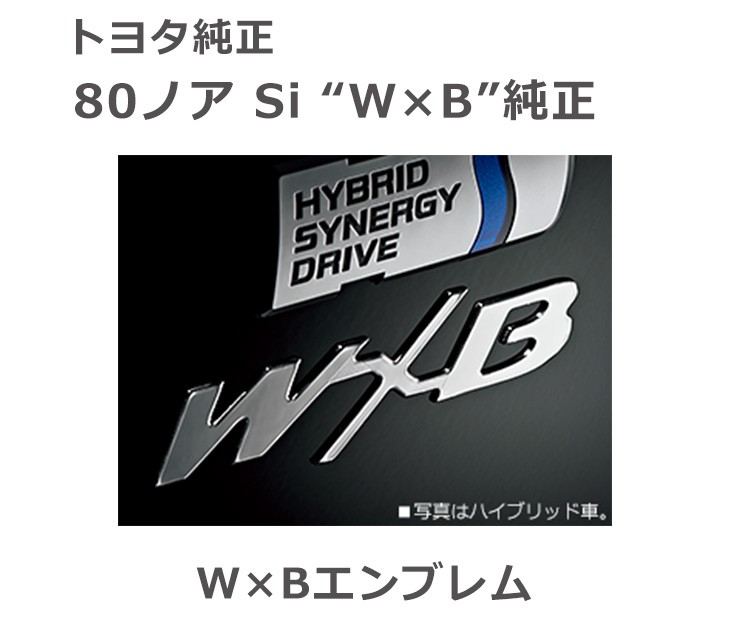 wb.jpg