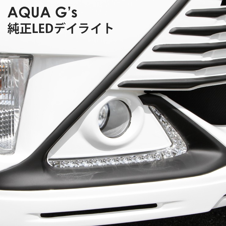 デイライトつぶつぶに交換（トヨタ プリウス G's・30系）by