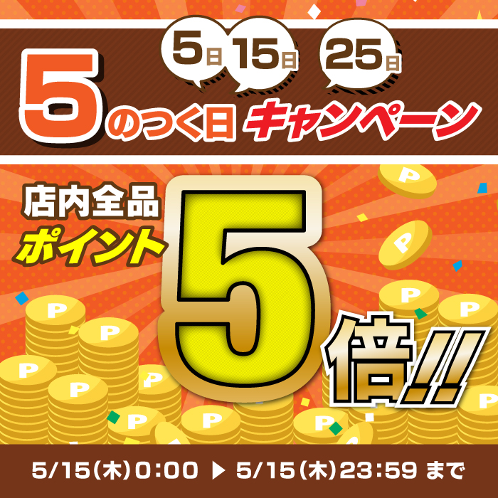 ダイハツ ムーヴ LA150S トランクマット ラゲッジマット ◆ カーボンファイバー調 リアルラバー HOTFIELD  送料無料｜carboyjapan｜07