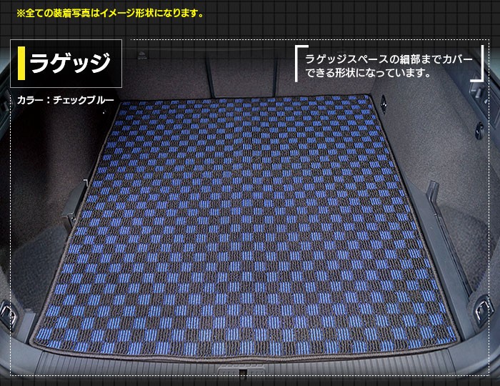 フォルクスワーゲン（Volkswagen） VW ゴルフ7ヴァリアント AU系