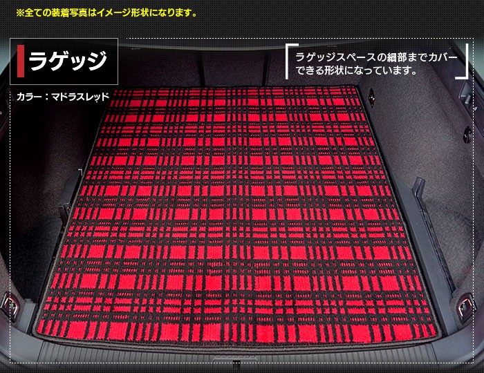 ワーゲンゴルフ7ヴァリアントトランクマット Amazon.co.jp: Mixsuper VW ゴルフ7 ラゲッジマット Golf 7
