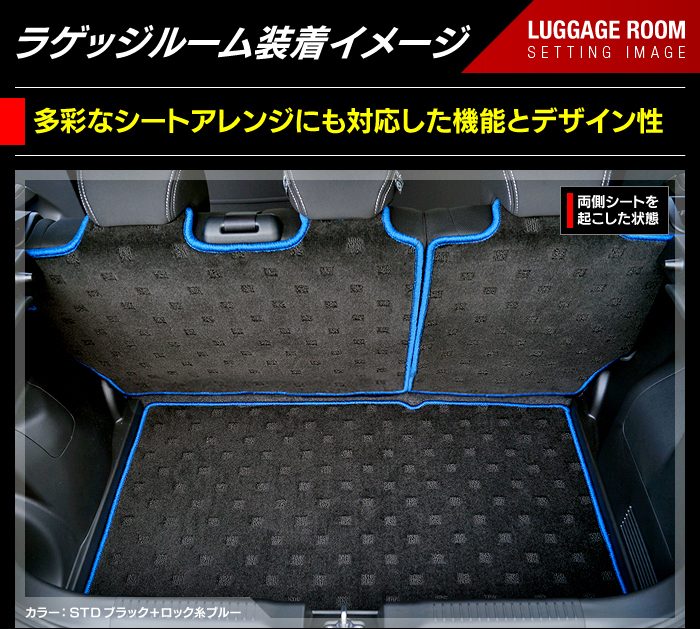 スズキ スイフト ラゲッジルームマット スイフトスポーツ SWIFT