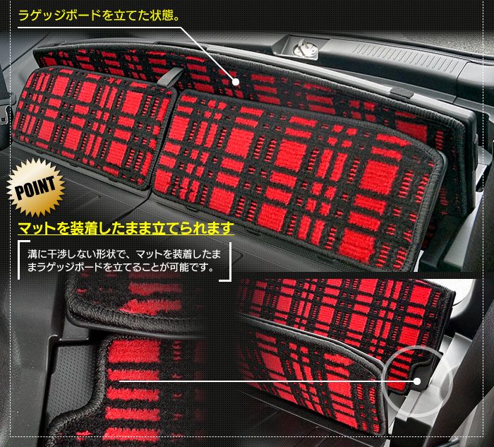 スズキ(SUZUKI) XBEE 新型対応 クロスビー MN71S MND1S フロアマット スズキ(SUZUKI) XBEE 新型対応 クロスビー MN71S MND1S フロアマット