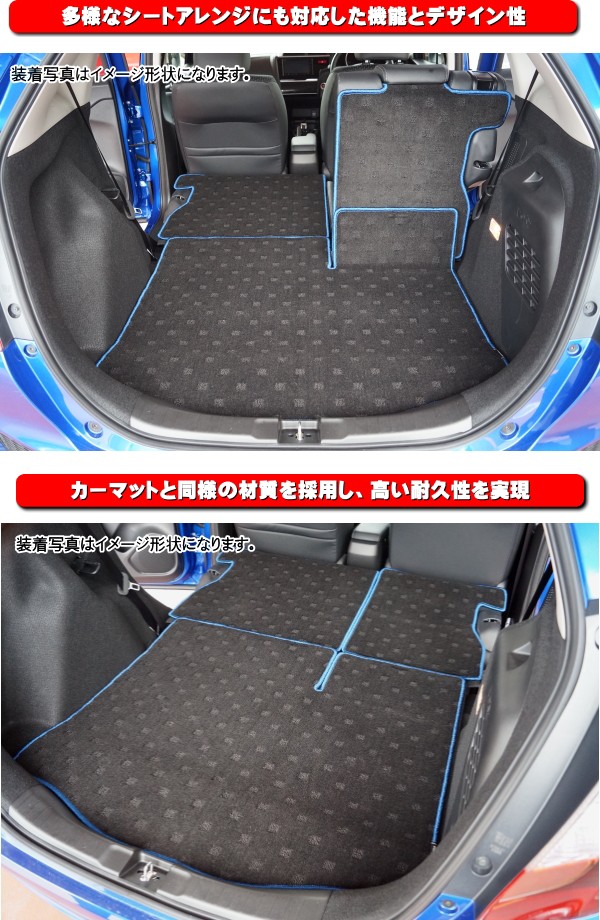 トヨタ（TOYOTA） プリウス 30系 ラゲッジルームマット フロアマット