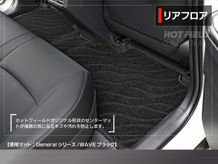 トヨタ 新型対応 bZ4X bZ4Xツーリング...の詳細画像3