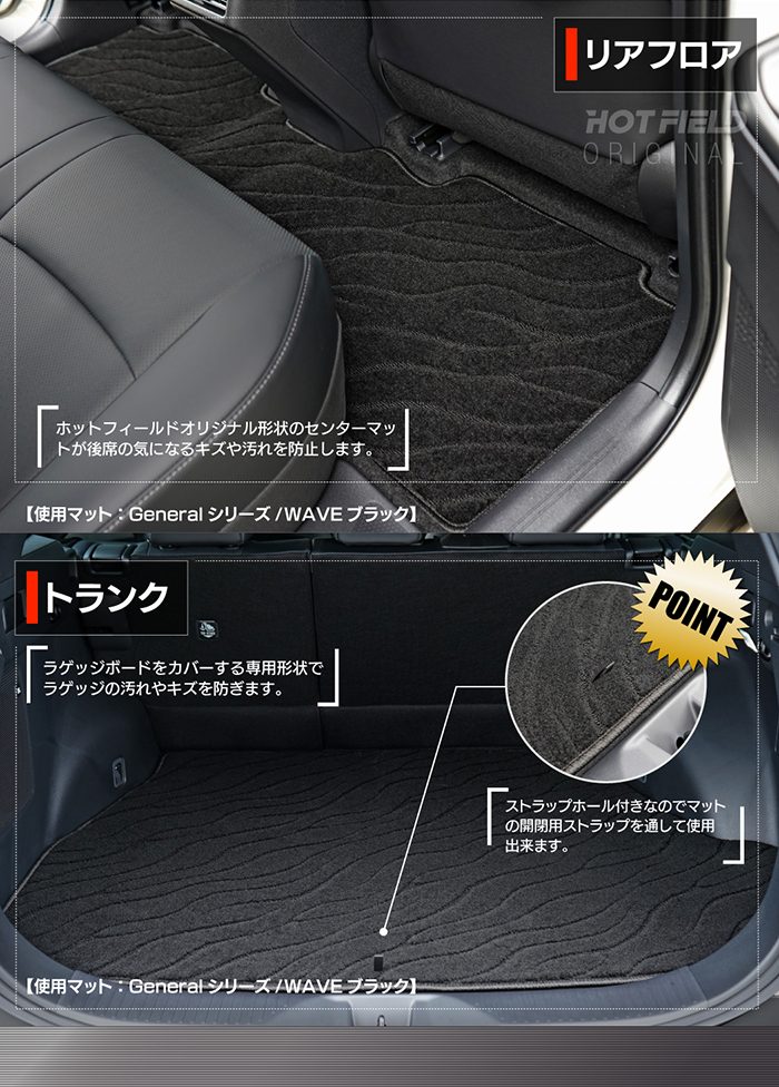 トヨタ（TOYOTA） 新型対応 bZ4X bZ4Xツーリング 10系 2025年10月