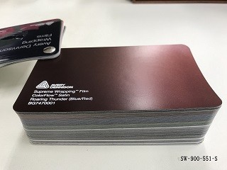 AVERY DENNISON ラッピングフィルム マジョーラカラー(サテン
