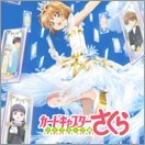 ヴァイスシュヴァルツ ヴァイス ブルーアーカイブ The Animation 対策
