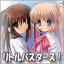 ヴァイス　プロミネンス・プライド 北条加蓮(SP) サイン（渕上 舞）未使用品 ヴァイスシュヴァルツ アイドルマスター シンデレラガールズ