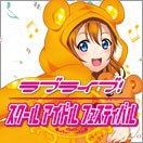 ヴァイスシュヴァルツ ヴァイス ブルーアーカイブ The Animation 対策