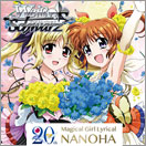 ヴァイスシュヴァルツ ラブライブ！スクフェスシリーズ10th