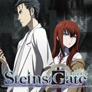 ヴァイスシュヴァルツ STEINS;GATE（シュタインズ・ゲート） “柳林神社