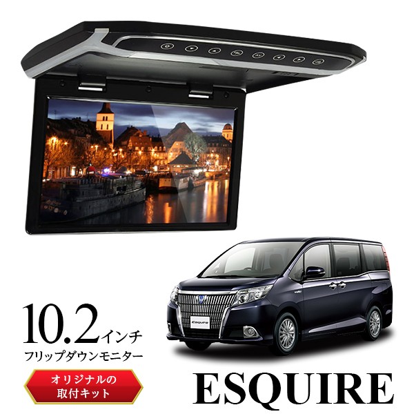 トヨタ 車内フリップダウンモニター 𝗡𝗘𝗪'𝗦(ニューズ) | . #90voxy ⁡ トヨタ純正フリップダウン