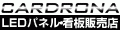 カードローナYahoo店