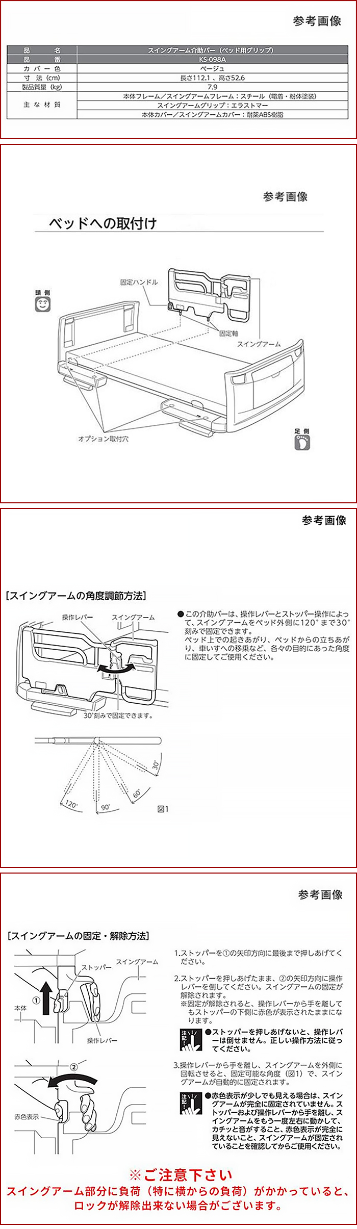 此商品圖像無法被轉載請進入原始網查看