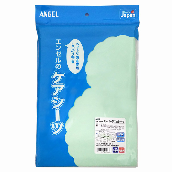 【新品】エンゼル 防水ボックス ケアシーツ 介護 日本エンゼル 介護用 防水シーツ のびのび防水ボックスシーツ
