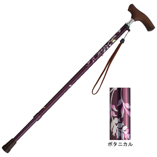介援隊　オリジナル杖II　11段階伸縮タイプ　定番の一本杖　CX-07006｜care-harukaze｜05