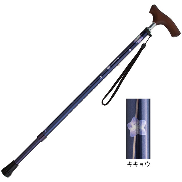 介援隊　オリジナル杖II　11段階伸縮タイプ　定番の一本杖　CX-07006｜care-harukaze｜06