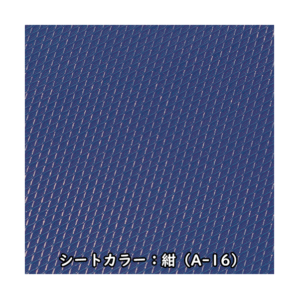 CRT-6（ノーパンクタイヤ）｜care-harukaze｜04