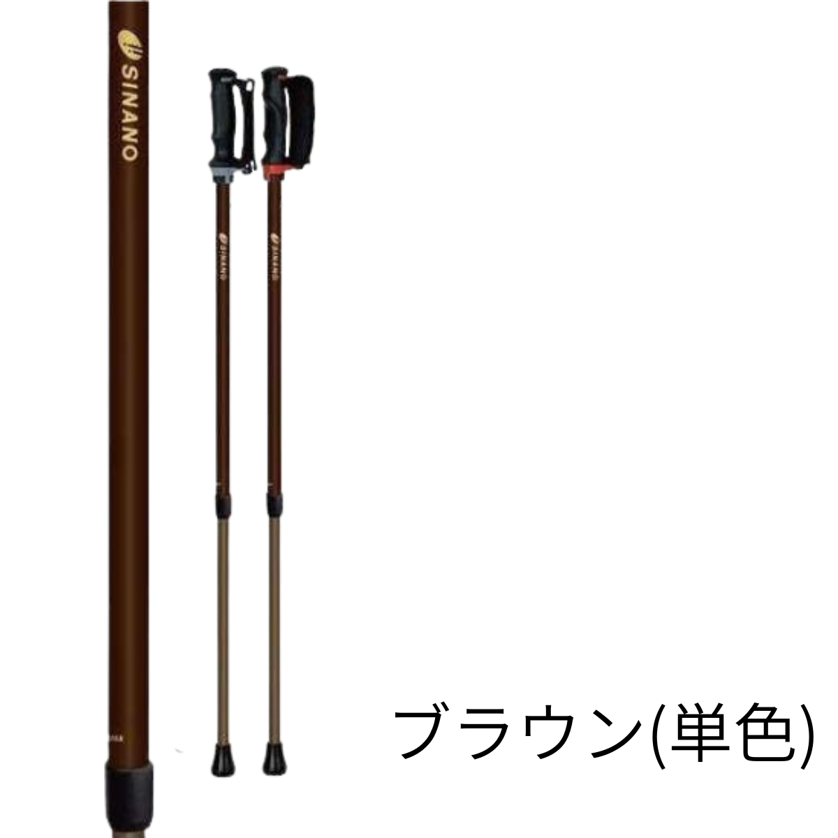 SINANO（シナノ） 杖 介護 つえ おしゃれ 女性 男性 ウォーキング