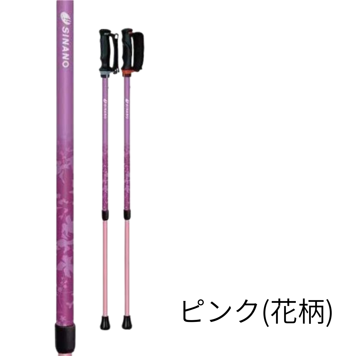SINANO（シナノ） 杖 介護 つえ おしゃれ 女性 男性 ウォーキング