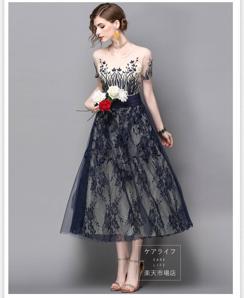 レディース ファッション フォーマル♪ 披露宴 パーティードレス 結婚