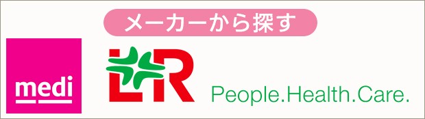 けあねっと ヤフー店 - Yahoo!ショッピング