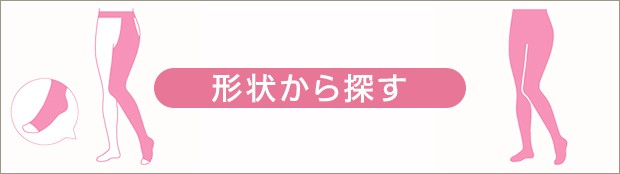 けあねっと ヤフー店 - Yahoo!ショッピング