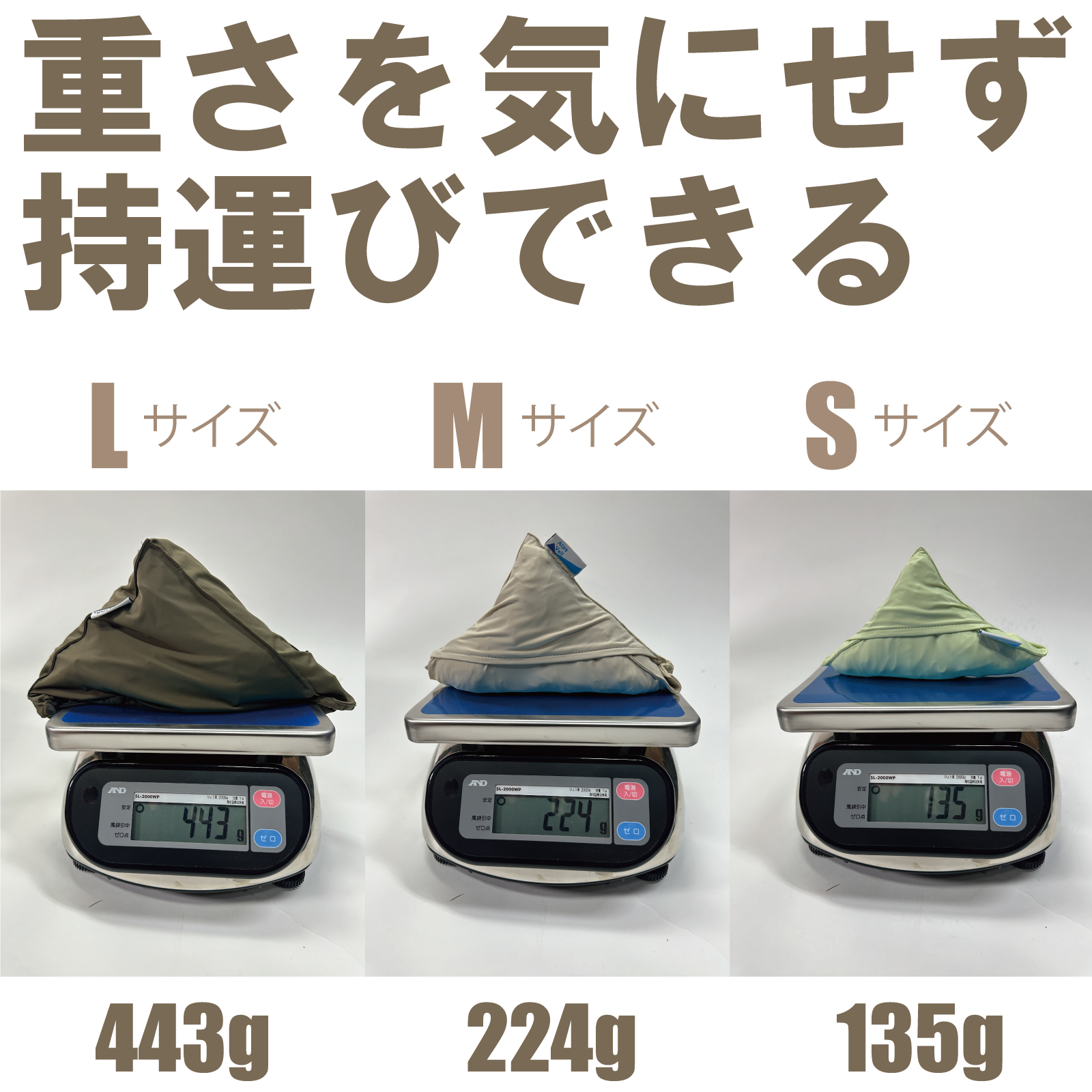 UVカット99.9％の強冷感ブランケットcarestarアルプスベール11