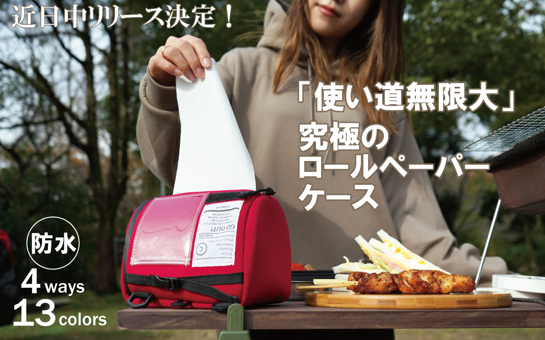 CARESTAR フード付きポンチョ オリーブグリーン キッズ ベロア スペース ポンチョ - グリーン | ZARA Japan / 日本