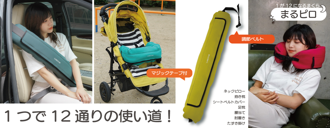 CARESTAR フード付きポンチョ オリーブグリーン キッズ ベロア スペース ポンチョ - グリーン | ZARA Japan / 日本