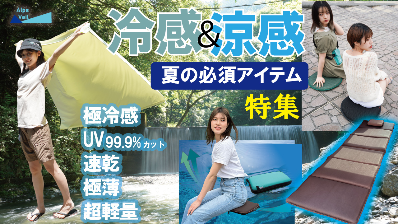 carestar - Yahoo!ショッピング