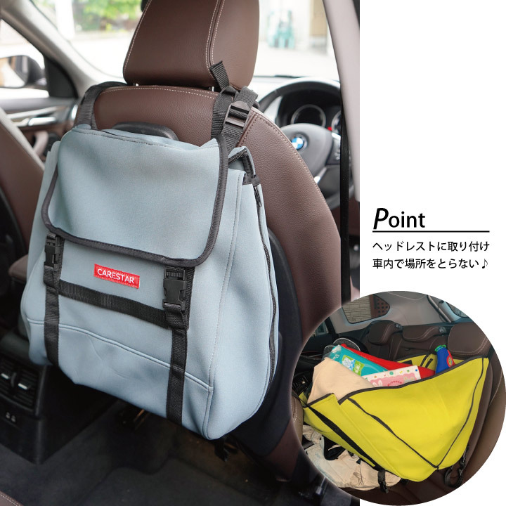 レジカゴバッグレジカゴリュック