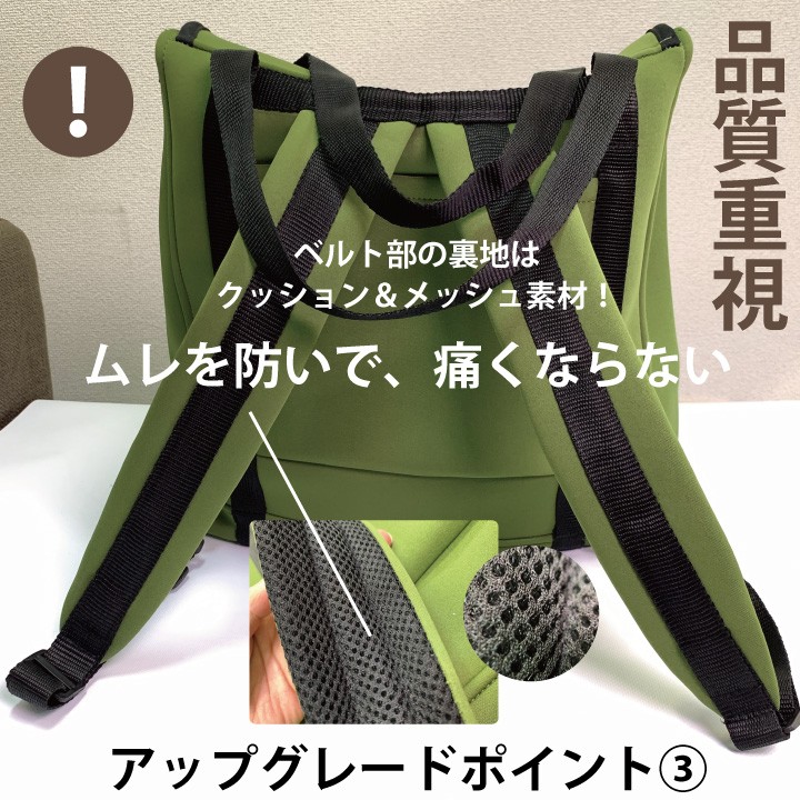 レジカゴバッグレジカゴリュック