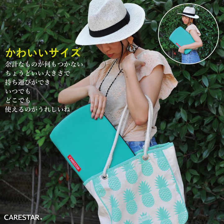 腰痛クッションダイエット美容