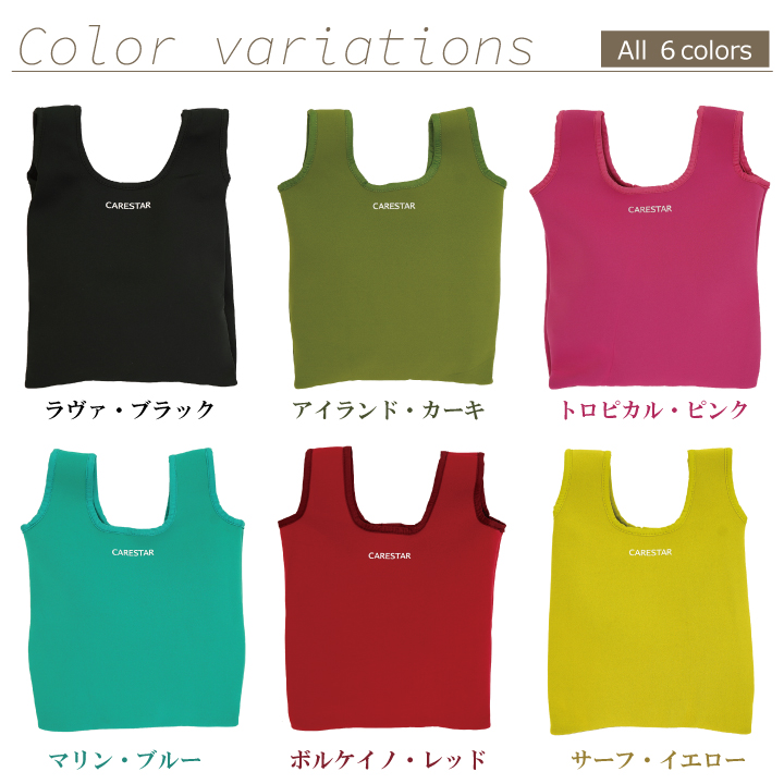 コンビニバッグ小