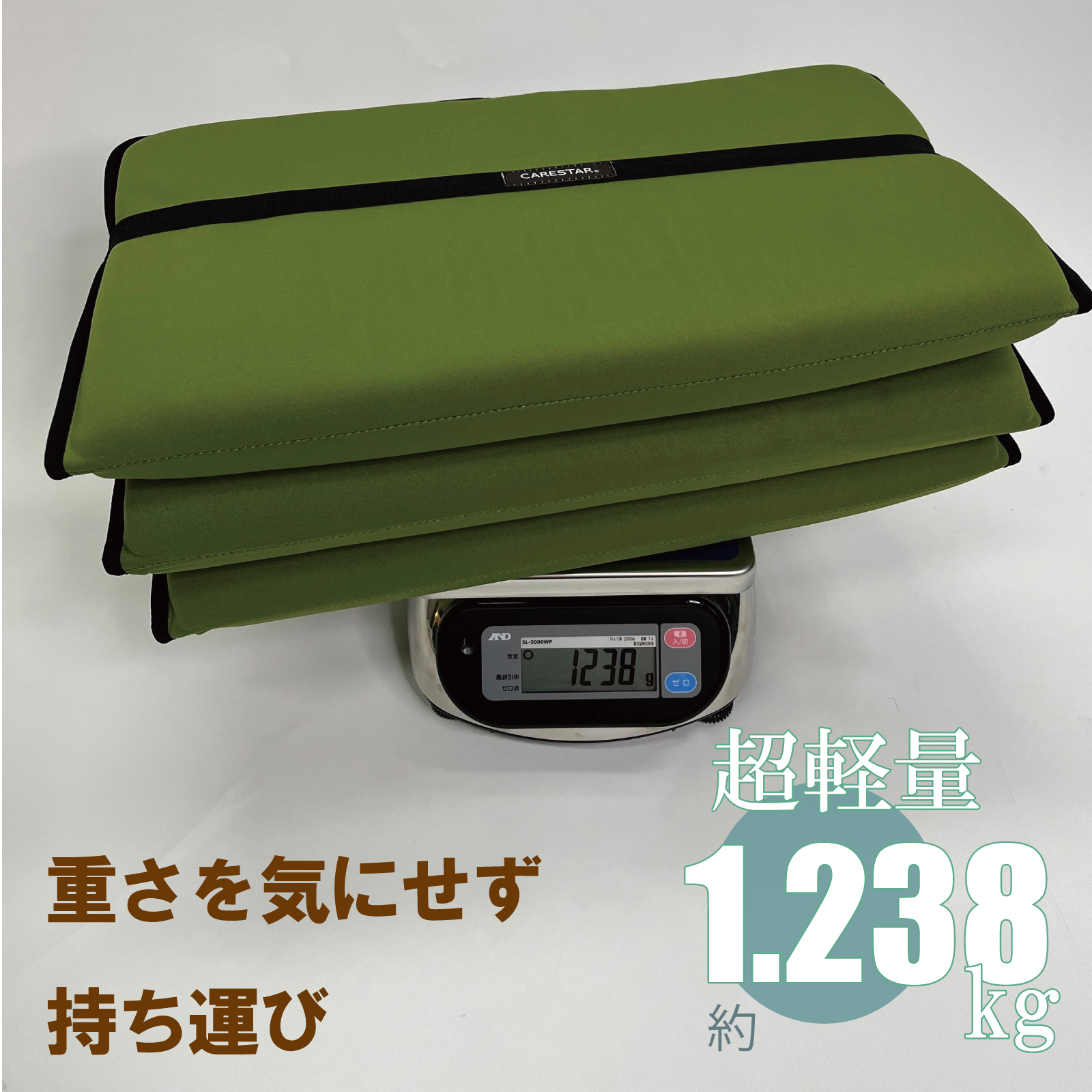 涼感＆高通気性ドライメッシュ折りタタミマットベッドcarestar11