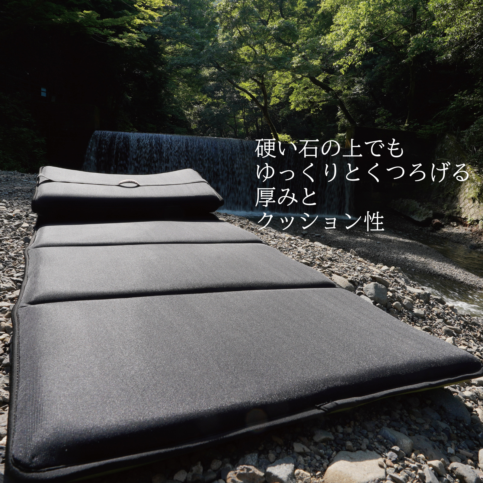 涼感＆高通気性ドライメッシュ折りタタミマットベッドcarestar3