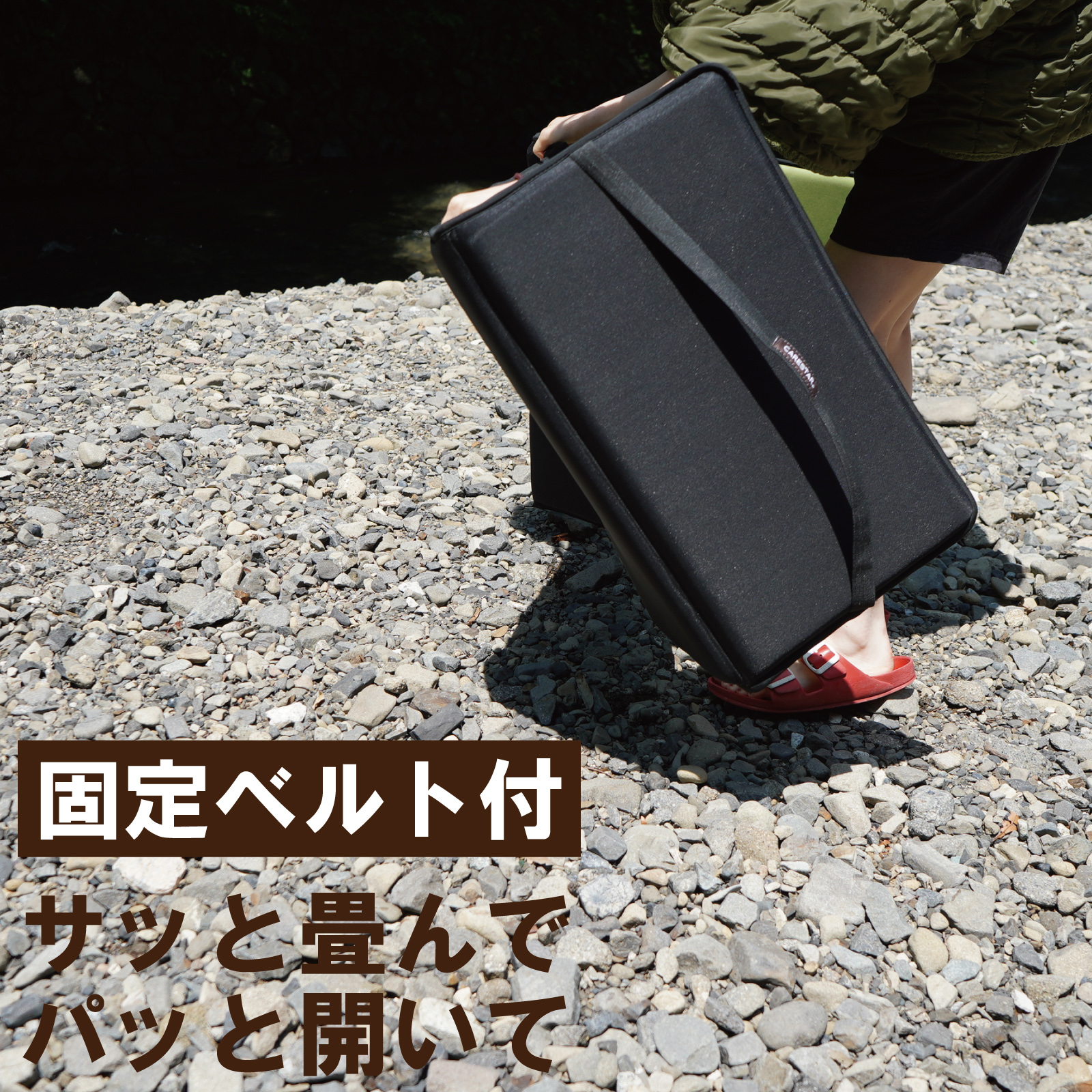 涼感＆高通気性ドライメッシュ折りタタミマットベッドcarestar4
